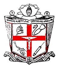 Emblem of T.D. Medical College
